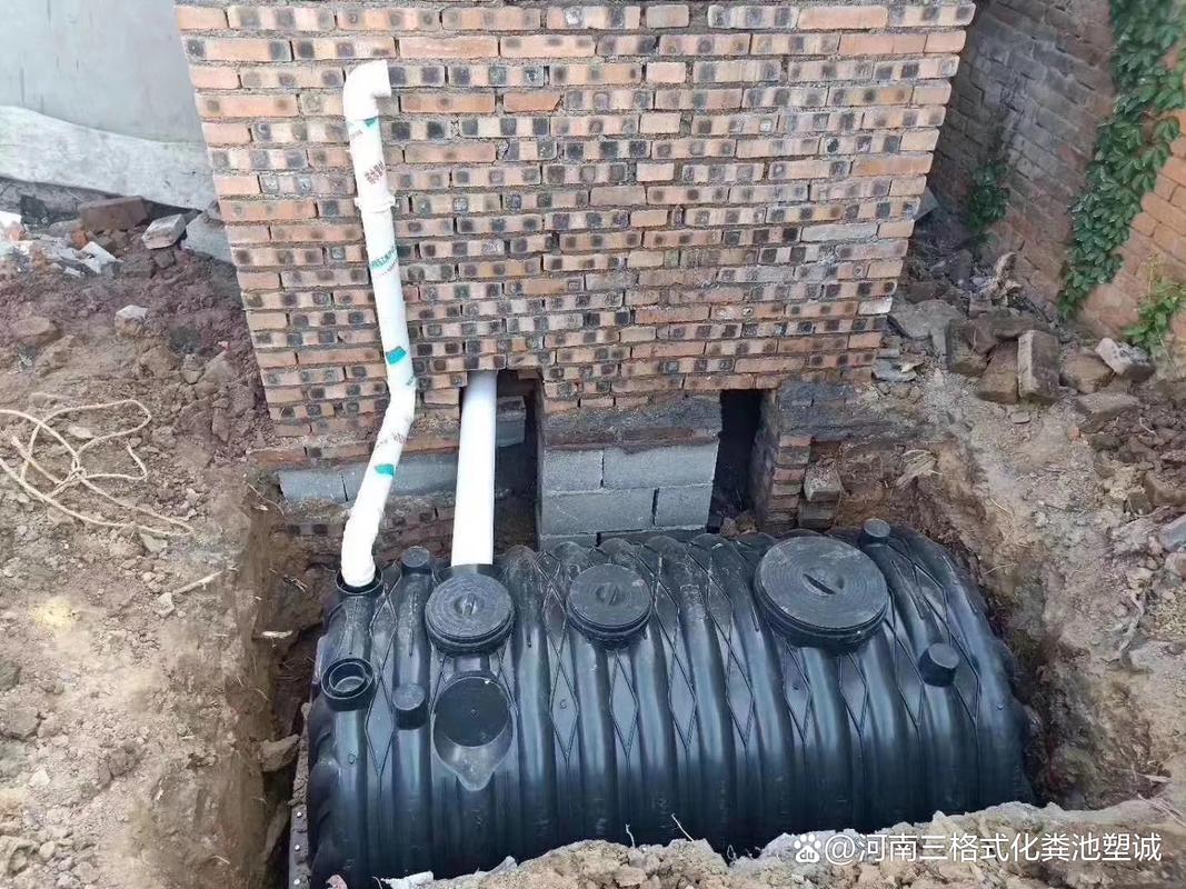 德阳排污池 中江塑料化粪池 罗江农村改造三格化粪池 广汉一体式